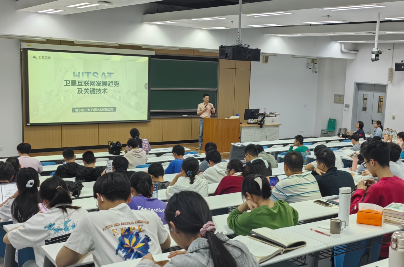 人生就是博官网受邀出席北航第十届航天文化节