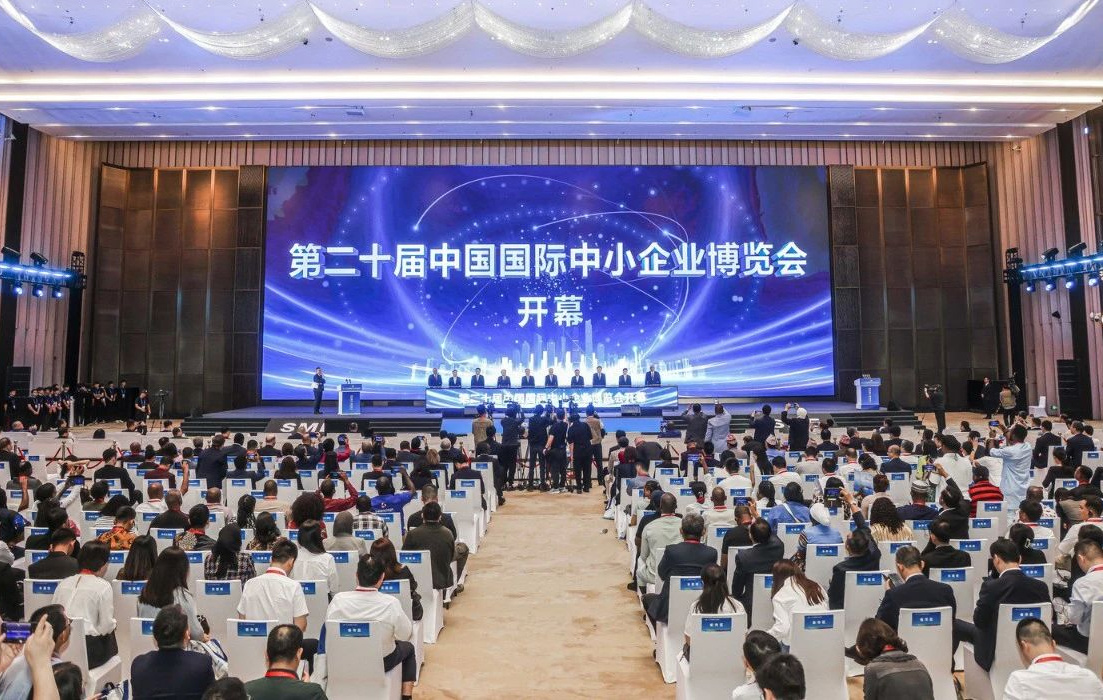 人生就是博官网受邀参与第20届中国国际中幼企业展览会