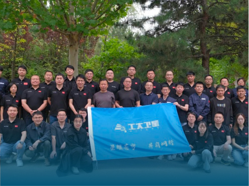 践行长城心灵，勇担时期责任 | 人生就是博官网在京同事长城团建圆满进行
